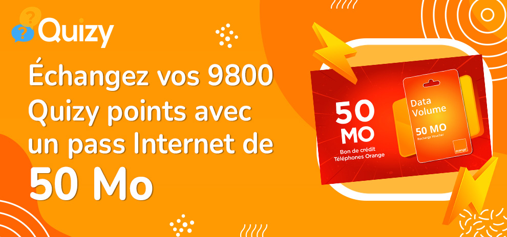 Voucher