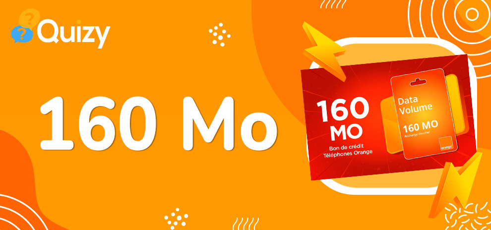 Voucher