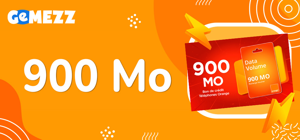 Voucher